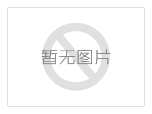 固定式金屬封閉開關(guān)設(shè)備